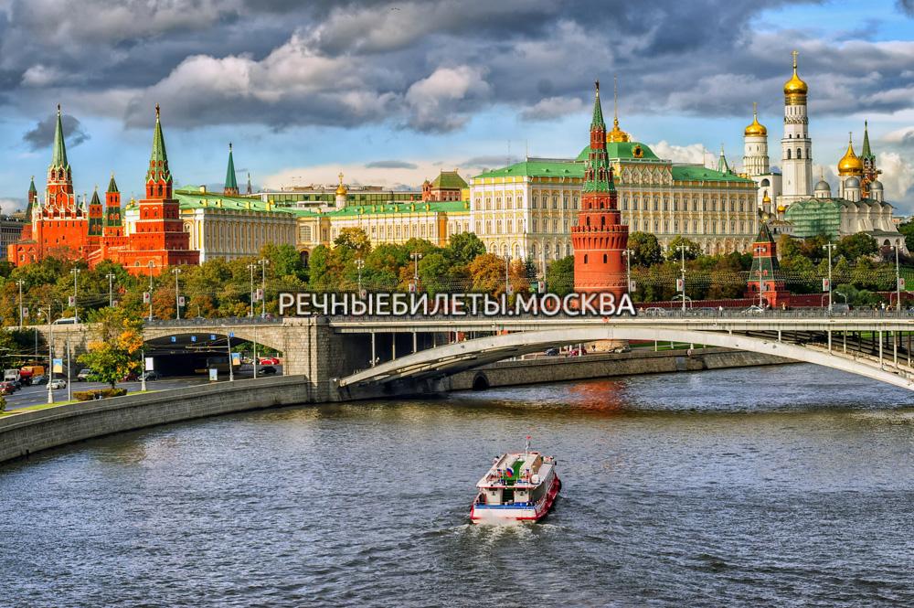 Центральный прогулочный маршрут Москвы 