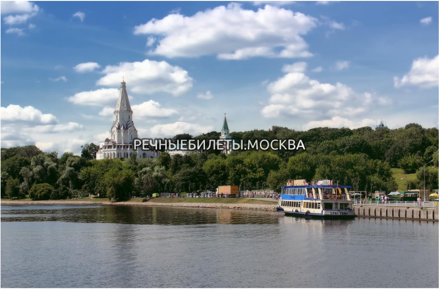 Прогулка выходного дня по Югу Москвы "Пять парков" с прохождением шлюза