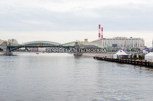 Речной круиз на яхте "Пальма де Сочи" от Киевского Вокзала