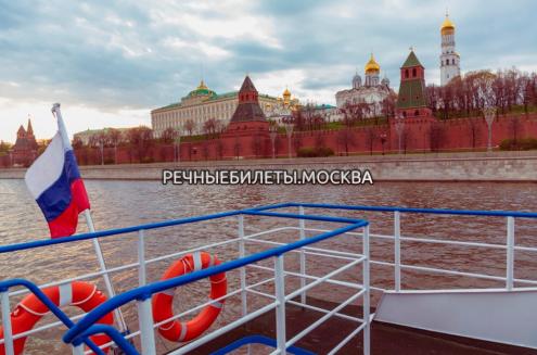 Открытие навигации в Москве 2024 - прогулка на теплоходе по центру с просмотром салюта