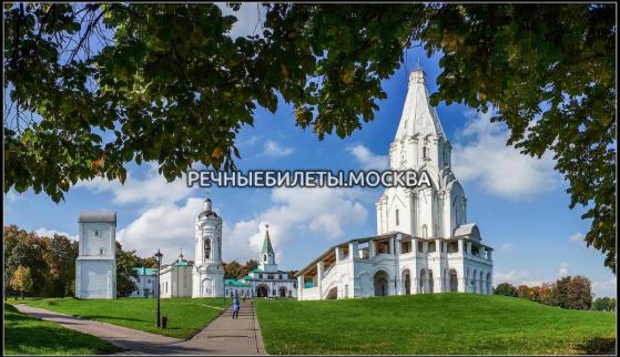 Живописная обзорная прогулка по югу Москвы с остановкой в парке Марьино