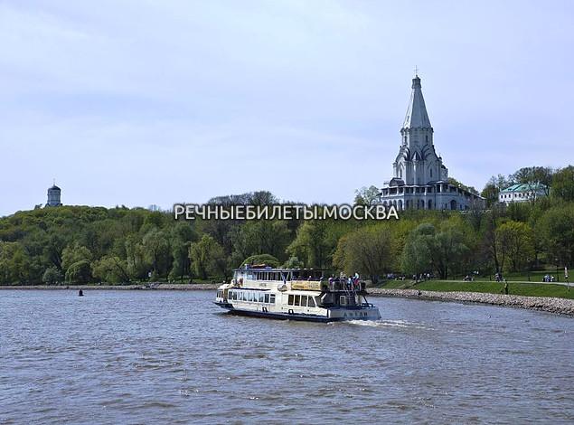 Экскурсионная прогулка на теплоходе по Москве-реке