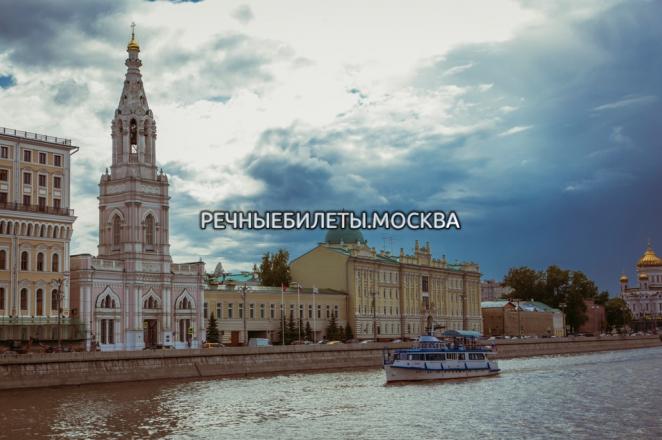 Прогулка по Москве-реке на речном трамвайчике "Стихи на воде"
