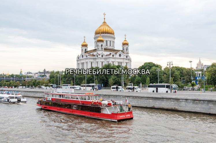Речной круиз на яхте "Пальма де Сочи" от Киевского Вокзала