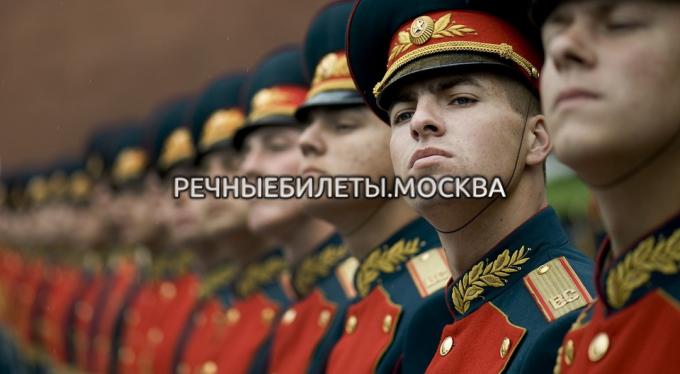 С Днем воинской славы России и народного единства