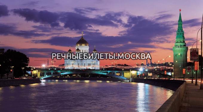 Daily Leisure Cruise on the Motor Ship “Moscow-150”